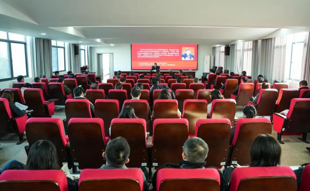 这场宣讲面向全区纪检监察系统