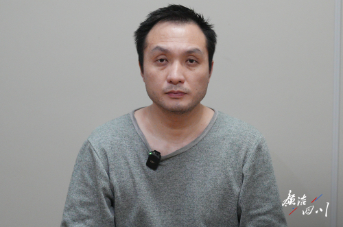 微信图片_20250418091335.png
