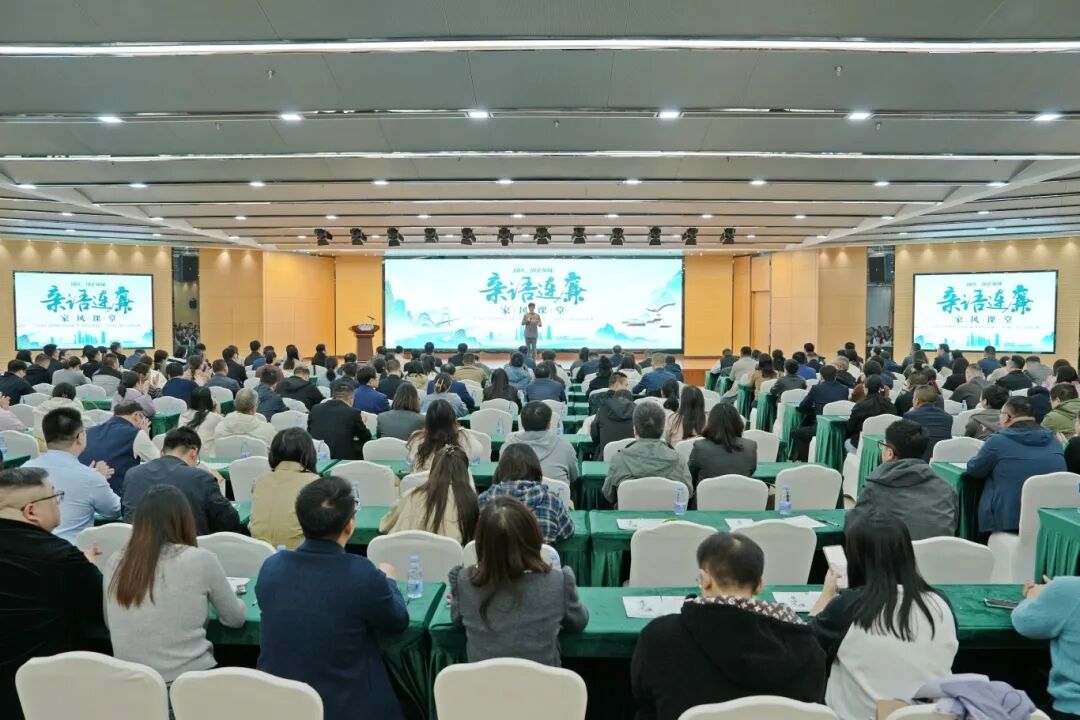 我区举办园区、国企领域“亲语连廉”家风课堂